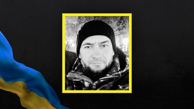 Втрати Сумщини у жовтні 2024 року. Згадуємо загиблих захисників Втрати Сумщини у жовтні 2024 року. Згадуємо загиблих захисників