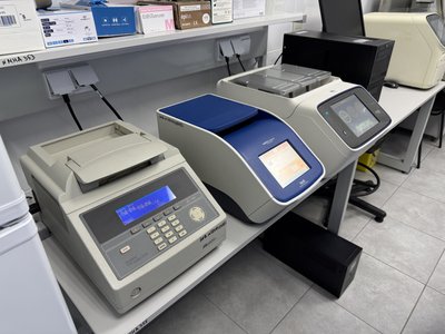 ДНК-ідентифікація тіл невпізнаних та зниклих безвісти: як на Закарпатті проводять експертизи ДНК-ідентифікація тіл невпізнаних та зниклих безвісти: як на Закарпатті проводять експертизи