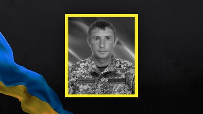 Втрати Волині — загинув Сергій Назарук Втрати Волині — загинув Сергій Назарук