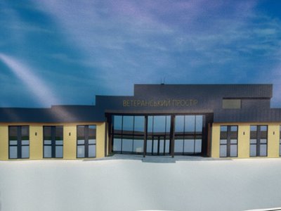 У Кременчуці будують ветеранський простір: на якому етапі роботи У Кременчуці будують ветеранський простір: на якому етапі роботи
