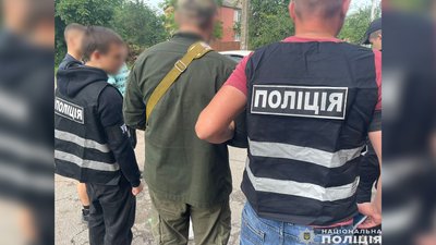 Отримав поштою пів кілограма амфетаміну: жителю Чернігівщини оголосили підозру