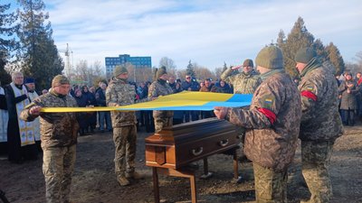 Пантеон Героїв, похорон, ЗСУ, Віталій Процик, 2 січня 2025 рік, Тернопіль Пантеон Героїв, похорон, ЗСУ, Віталій Процик, 2 січня 2025 рік, Тернопіль