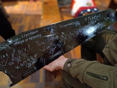 До військово-історичного музею на Полтавщині передали крило російської ракети До військово-історичного музею на Полтавщині передали крило російської ракети