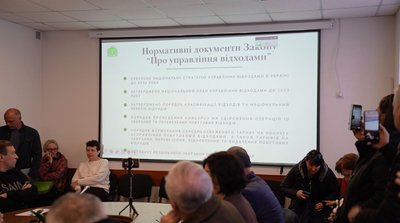 Смілянська міська рада Смілянська міська рада