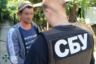 Поширював відео із маршрутами ТЦК: на Черкащині блогеру повідомили про підозру Поширював відео із маршрутами ТЦК: на Черкащині блогеру повідомили про підозру