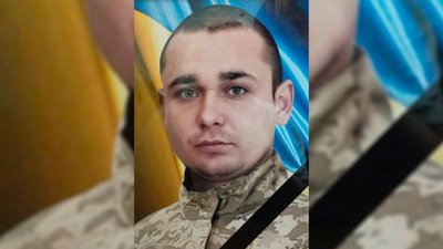 На Чернігівщині поховали трьох бійців ЗСУ, одного з яких опізнали за допомогою ДНК-експертизи На Чернігівщині поховали трьох бійців ЗСУ, одного з яких опізнали за допомогою ДНК-експертизи