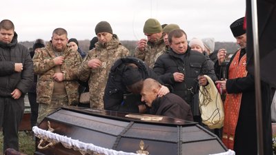 Духовий ркестр, чин поховання Духовий ркестр, чин поховання