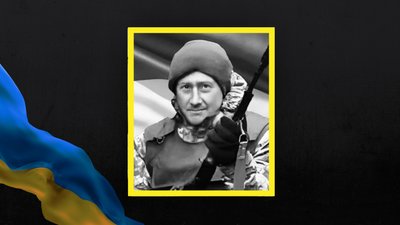 Богдан Мартинюк Богдан Мартинюк