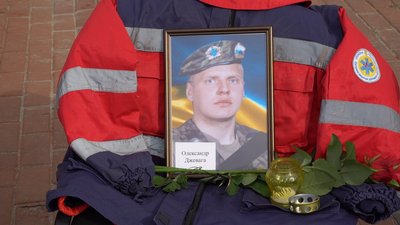 У Кропивницькому вшанували пам'ять загиблих на війні медиків У Кропивницькому вшанували пам'ять загиблих на війні медиків