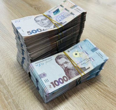 На Вінниччині іноземець намагався вивезти через кордон понад 21 тисячу євро На Вінниччині іноземець намагався вивезти через кордон понад 21 тисячу євро