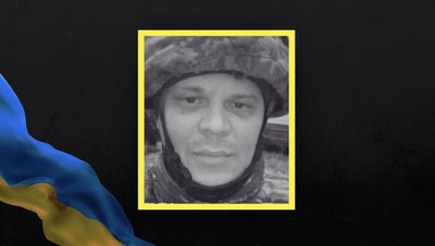 Олександр Кошелев Олександр Кошелев