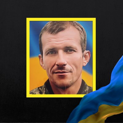 загиблі 21 вересня загиблі 21 вересня
