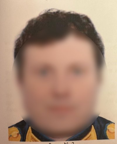 Громадянину РФ повідомили про підозру Громадянину РФ повідомили про підозру