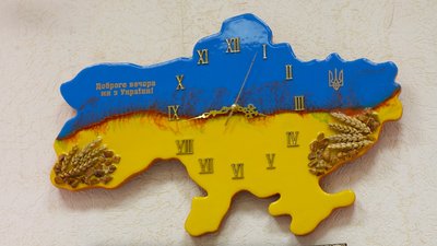 Перехід на літній час у Кіровоградській області: поради лікарки та навіщо переводять годинники Перехід на літній час у Кіровоградській області: поради лікарки та навіщо переводять годинники