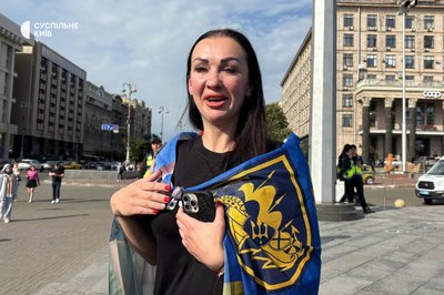 На Майдані Незалежності вшанували пам'ять загиблих морпіхів та провели акцію-нагадування про полонених На Майдані Незалежності вшанували пам'ять загиблих морпіхів та провели акцію-нагадування про полонених