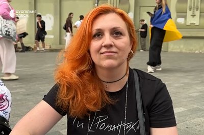 "Ми маємо змінювати систему": в Одесі п'ятий день поспіль проходить акція на підтримку Федорова "Ми маємо змінювати систему": в Одесі п'ятий день поспіль проходить акція на підтримку Федорова