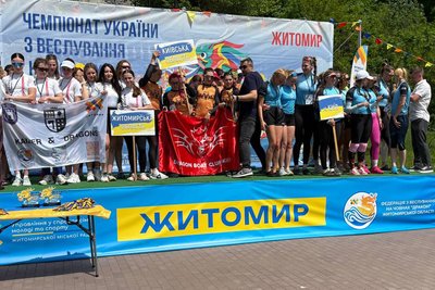 У Житомирі офіційно відкрили Кубок України з веслування на човнах "Дракон" У Житомирі офіційно відкрили Кубок України з веслування на човнах "Дракон"