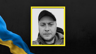 На Львівщині 29 липня попрощаються з сімома військовими На Львівщині 29 липня попрощаються з сімома військовими