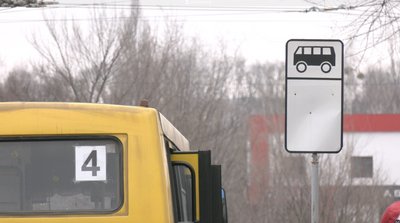 Битва за пасажирів: чому у Черкасах на одному маршруті працює два перевізники Битва за пасажирів: чому у Черкасах на одному маршруті працює два перевізники