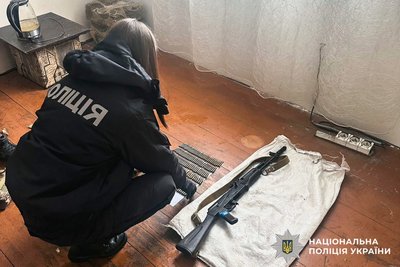 зброяя зброяя