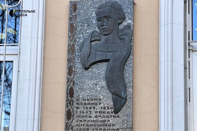 Леся в Одесі_до її ДН Леся в Одесі_до її ДН