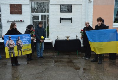 У Кропивницькому відкрили пам’ятну братам-двійнятам Владиславу та Ростиславу Бойкам У Кропивницькому відкрили пам’ятну братам-двійнятам Владиславу та Ростиславу Бойкам