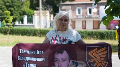 Акція-нагадування про полонених та зниклих безвісти відбулась у Миколаєві Акція-нагадування про полонених та зниклих безвісти відбулась у Миколаєві
