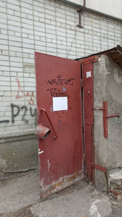 Поліція встановила особу чоловіка, тіло якого знайшли в одному з укриттів Житомира Поліція встановила особу чоловіка, тіло якого знайшли в одному з укриттів Житомира