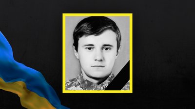 За тиждень стало відомо про загибель 16 військових з Сумщини За тиждень стало відомо про загибель 16 військових з Сумщини