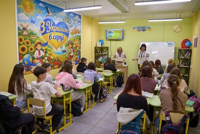 Підземна школа у Слобідському районі Харкова Підземна школа у Слобідському районі Харкова