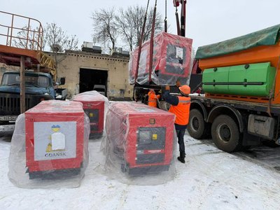 Одеса отримала енергетичну допомогу від міст-побратимів на майже 4,5 мільйони гривень Одеса отримала енергетичну допомогу від міст-побратимів на майже 4,5 мільйони гривень