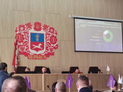 Черкаська міськрада провела першу сесію року Черкаська міськрада провела першу сесію року