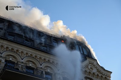 Росія атакувала Київ балістикою: є загиблі і руйнування