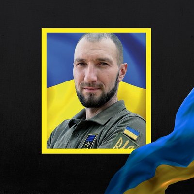 Стало відомо про смерть шести військових з Рівненщини Стало відомо про смерть шести військових з Рівненщини