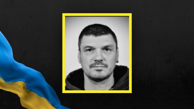 На Львівщині 1 грудня попрощаються із трьома військовими На Львівщині 1 грудня попрощаються із трьома військовими