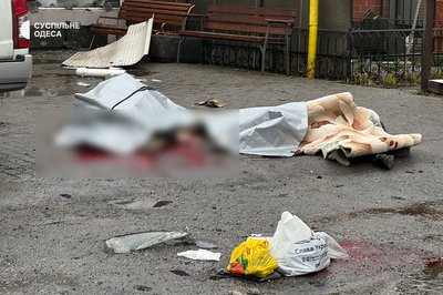 21 загиблий, понад 70 поранених: перші роковини трагедії на Дачі Ковалевського 21 загиблий, понад 70 поранених: перші роковини трагедії на Дачі Ковалевського