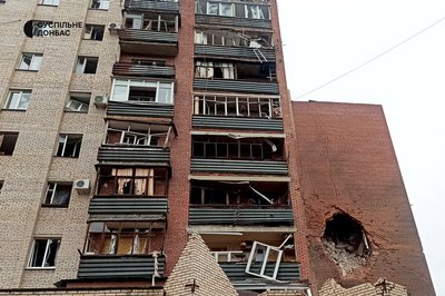 Керовані бомби били по центру Слов'янська: які руйнування та як містяни пережили атаку Керовані бомби били по центру Слов'янська: які руйнування та як містяни пережили атаку