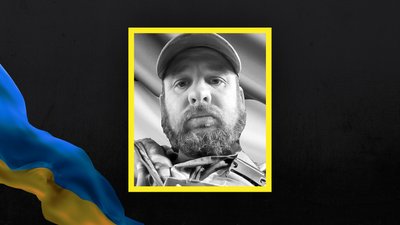 На Сумщині поховали 7 військовослужбовців На Сумщині поховали 7 військовослужбовців