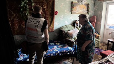 Жителька Добропілля Галина Донецька область Жителька Добропілля Галина Донецька область