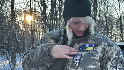 “В Україні я вперше відчула себе живою, тут я знайшла своє місце": як волонтерка з Бельгії стала операторкою дронів “В Україні я вперше відчула себе живою, тут я знайшла своє місце": як волонтерка з Бельгії стала операторкою дронів