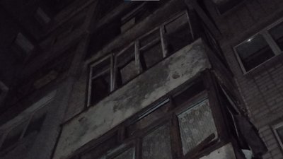Внаслідок ракетної атаки по Дніпру загинула людина, троє — поранені Внаслідок ракетної атаки по Дніпру загинула людина, троє — поранені