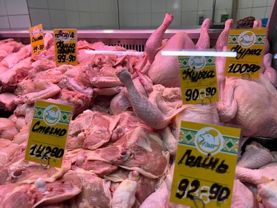 Ціни на курятину у Житомирі: що продають і скільки коштує перед святами Ціни на курятину у Житомирі: що продають і скільки коштує перед святами