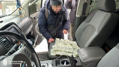 Хабар за вплив на службу: ДБР повідомило про підозру посадовцю навчального центру на Одещині Хабар за вплив на службу: ДБР повідомило про підозру посадовцю навчального центру на Одещині