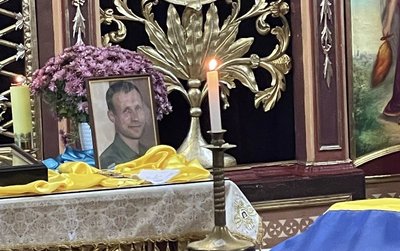 Сергій Войнаровський, ЗСУ, Тернопільщина, похорон Сергій Войнаровський, ЗСУ, Тернопільщина, похорон