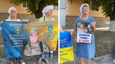 Молилися за життя: у місті на Черкащині відбулася акція «Не мовчи — полон вбиває» Молилися за життя: у місті на Черкащині відбулася акція «Не мовчи — полон вбиває»