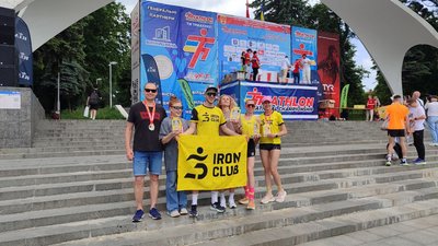 У Вінниці відбувся напівмарафон Vinnytsia Run 2025 У Вінниці відбувся напівмарафон Vinnytsia Run 2025