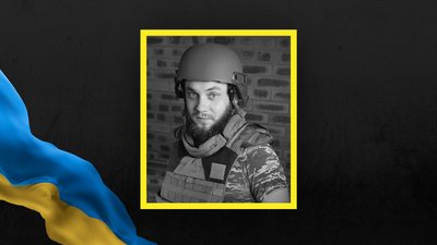 Іван Жук Іван Жук