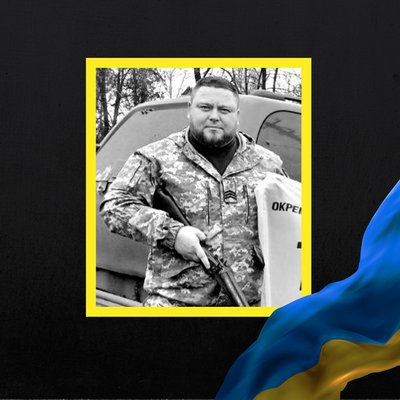 Повідомили про смерть десяти військових з Рівненщини Повідомили про смерть десяти військових з Рівненщини