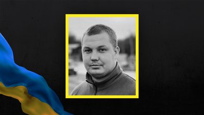 На Полтавщині прощатимуться із двома захисниками України — Кирилом Бассарабом і Олександром Нураділовим На Полтавщині прощатимуться із двома захисниками України — Кирилом Бассарабом і Олександром Нураділовим