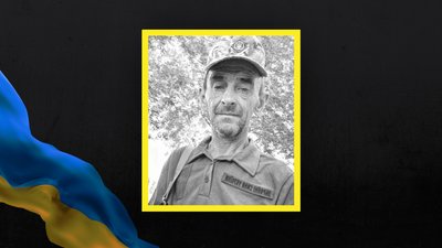 Ярослав Вавричин Ярослав Вавричин